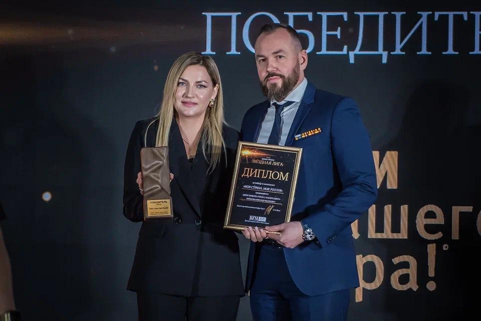 Фото В Новосибирске назвали лидеров бизнеса. Фоторепортаж с церемонии награждения премии «Звёздная лига» 21